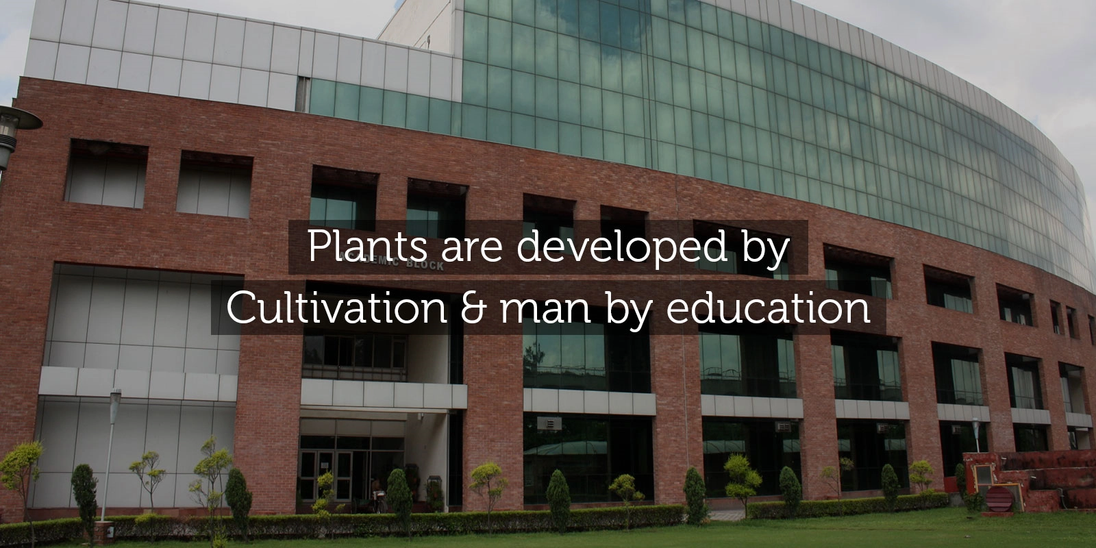 Maharaja College of Engineering campus