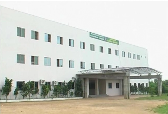 Annamalaiar College Of Engineering campus