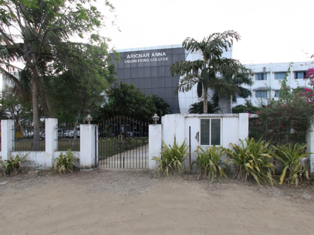 Arignar Anna Institute of Science and Technology campus