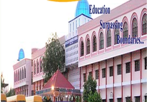 Arkay College of Engineering and Technology campus