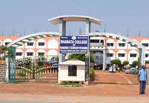 Bharath College of Engineering and Technology for Women campus