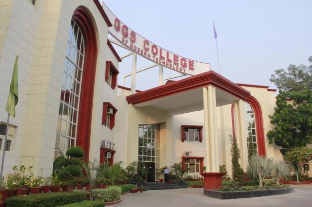 GGS College of Modern Technology (GGS Mohali) campus