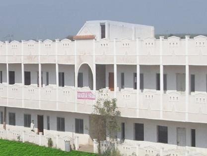 AVS College of Engineering and Technology campus