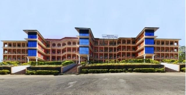 Carmel College campus