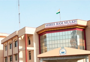 Shree Ram Mulkh Institute of Engineering and Technology campus