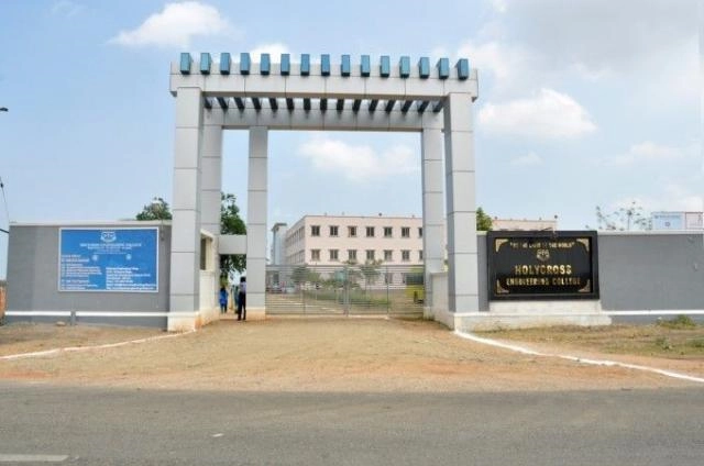 Holycross Engineering College campus