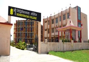 Shree Siddhivinayak Groups of Institutions campus