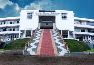 Baselios Thomas I Catholicose College of Engineering and Technology, BTC campus