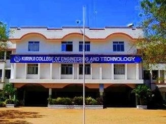 Kurinji College of Engineering and Technology campus