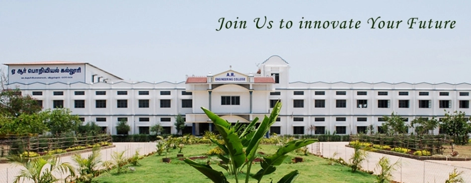 A.R. Engineering College Villupuram Chennai (AREC) campus