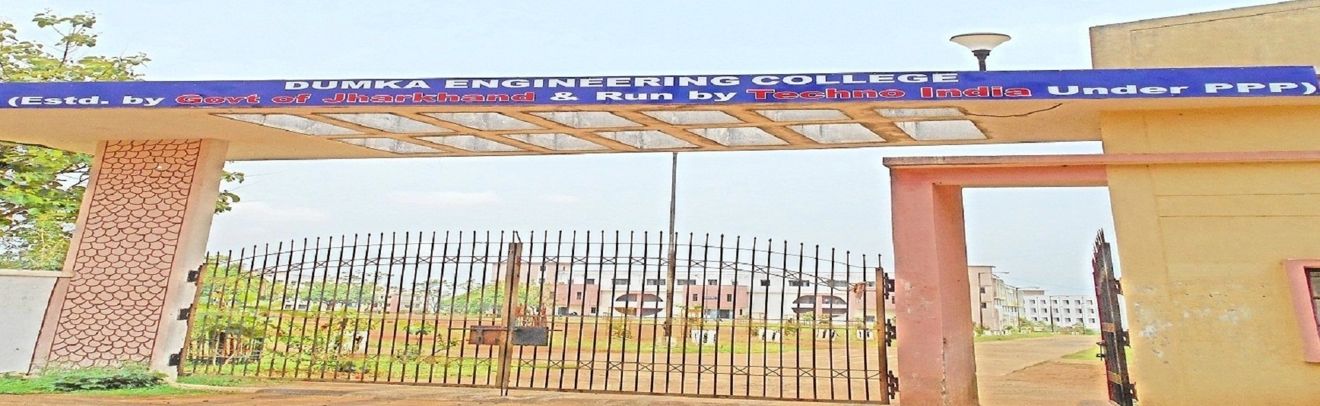 Dumka Engineering College campus