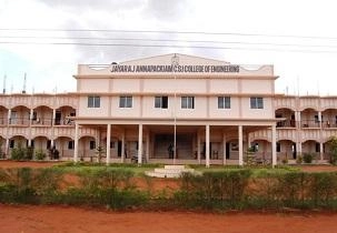 Jayaraj Annapackiam CSI College of Engineering campus