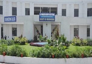 R.D. Foundation Group of Institutions campus