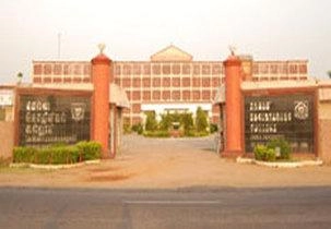 A.S.L. Pauls College of Engineering and Technology campus