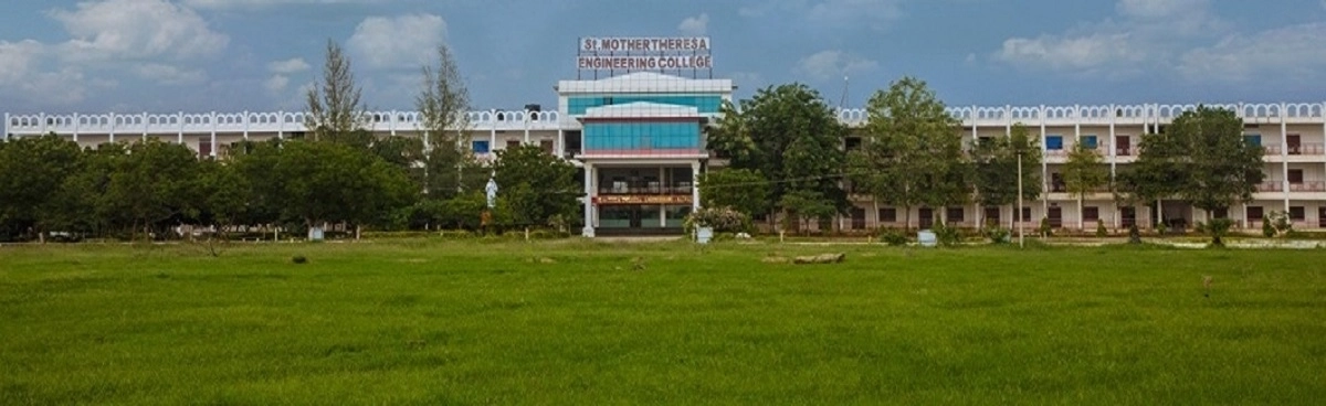 St. Mother Theresa Engineering College (MTEC Thoothukudi) campus