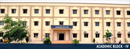 Rayalaseema University campus