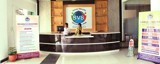 SVS Group of Institutions campus