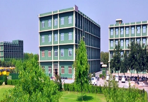 Suraj Group of Institutions campus