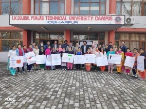 I K Gujral Punjab Technical Univerity Campus, Hoshiarpur campus