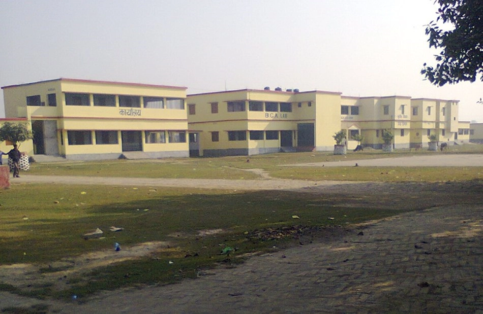 Ram Lakhan Singh Yadav College campus