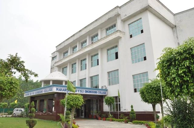 Maharishi Ved Vyas Group of Institutions campus