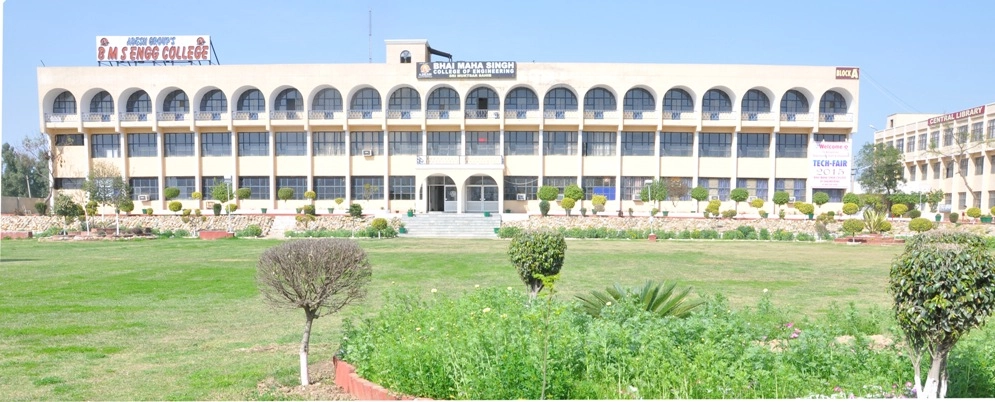 Bhai Maha Singh College of Engineering campus