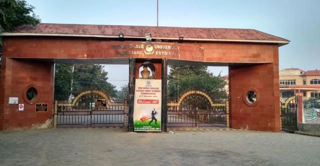 Vinoba Bhave University (VBU) campus