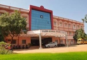 Khader Memorial College of Engineering and Technology (KMCET) campus