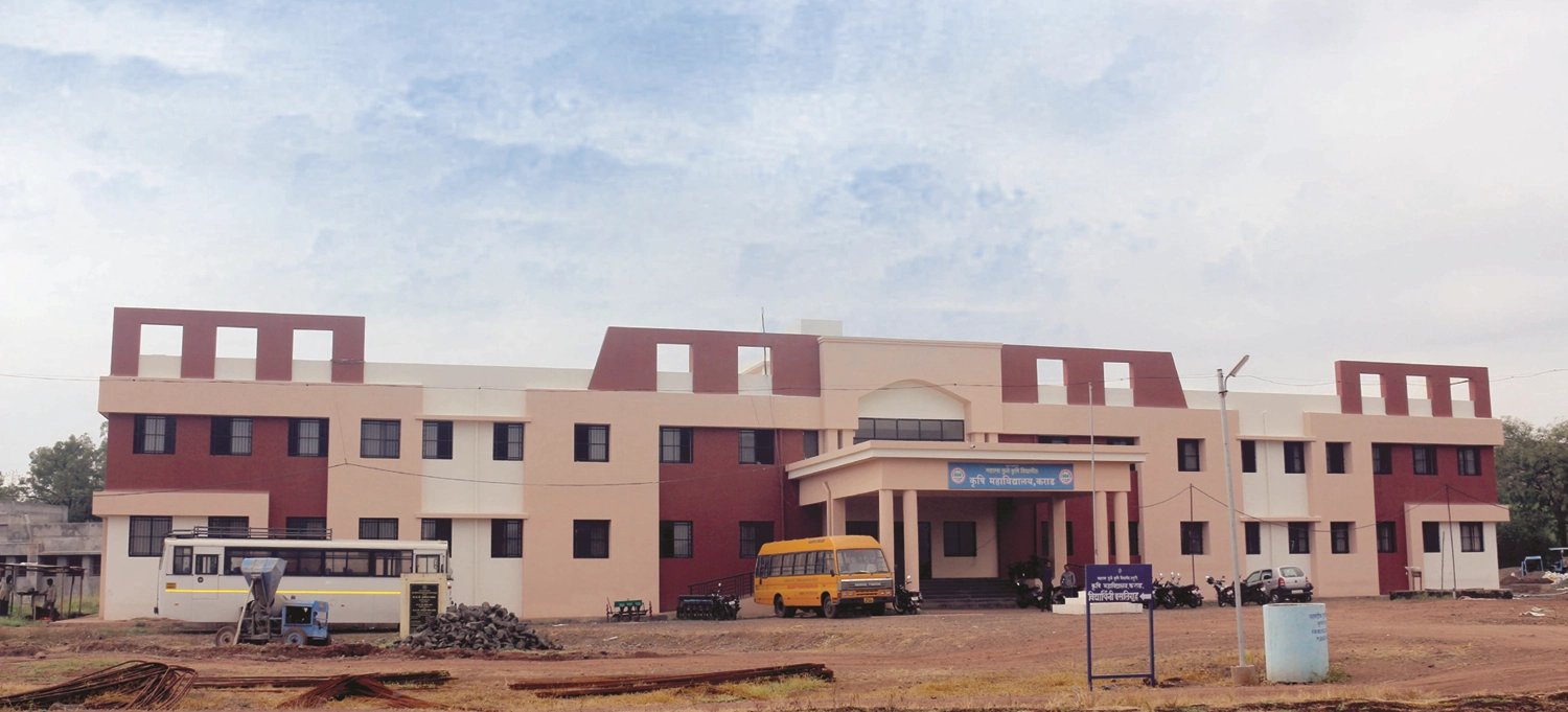 Dr. Annasaheb Shinde College of Agricultural Engineering campus