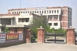 Radical Technical Institute campus