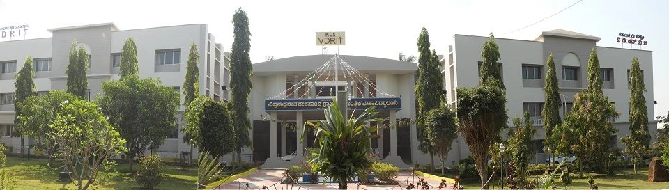 Karnataka Law Society campus