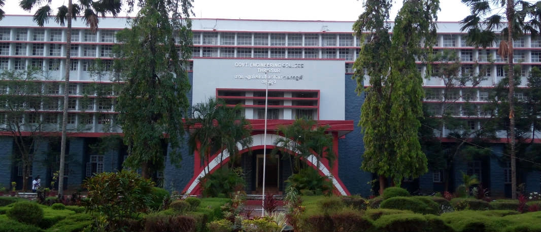 Government Engg College, Thrissur campus