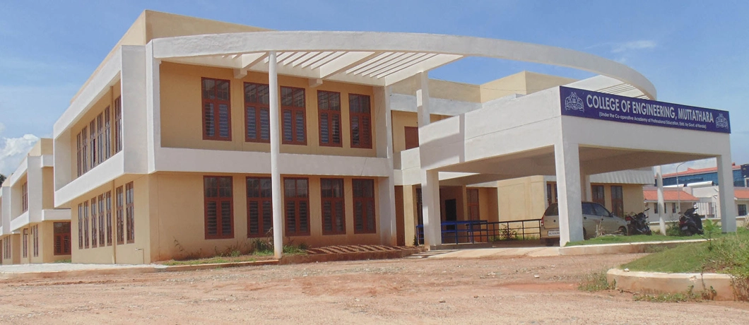 College of Engineering-Vallakadavu campus