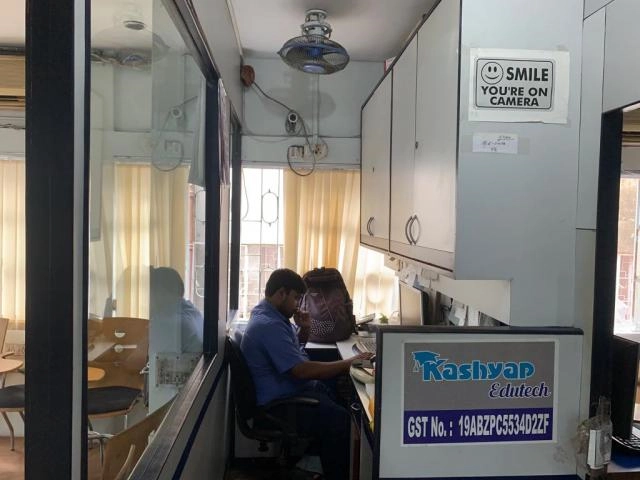 Kashyap Edutech campus