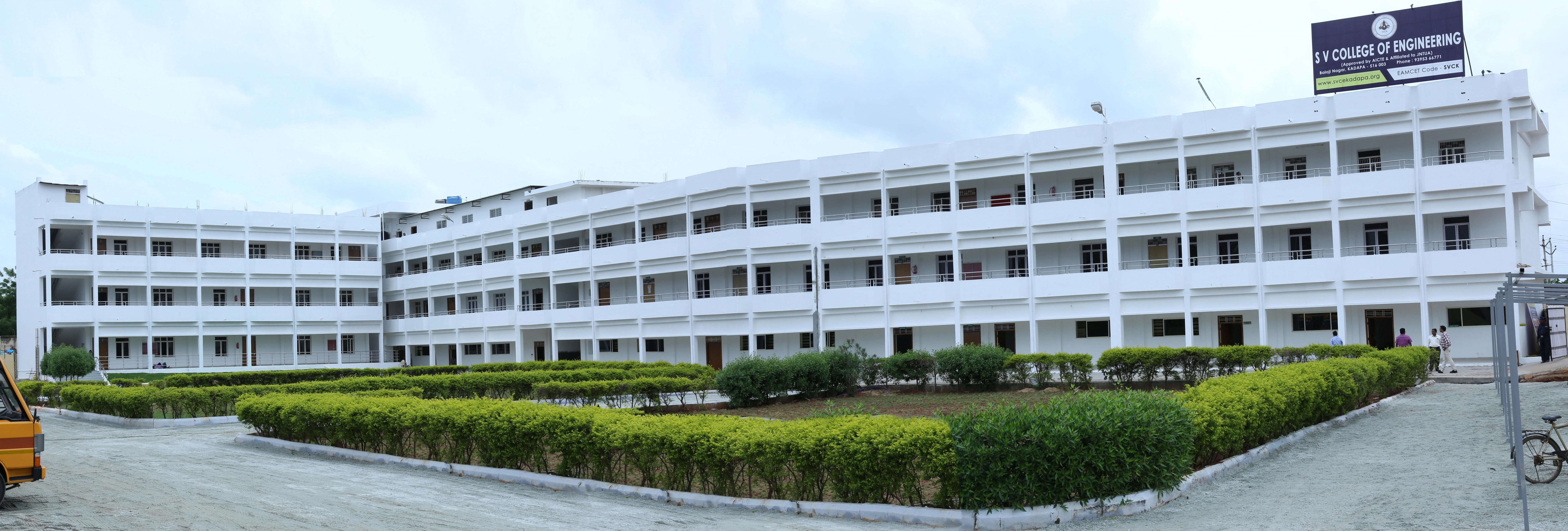 Sri Venkateswara College of Engineering campus