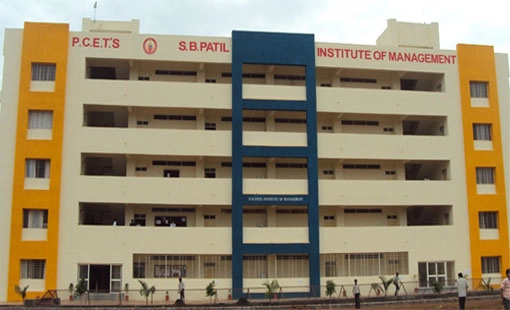 S.B Patil Institute of Management, Pimpri Chinchwad Educations Trust’s campus