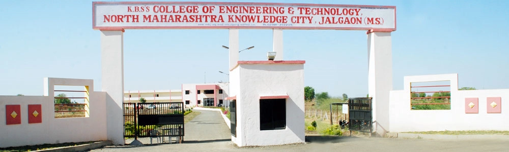 College of Engineering and Technology, North Maharashtra Knowledge City campus
