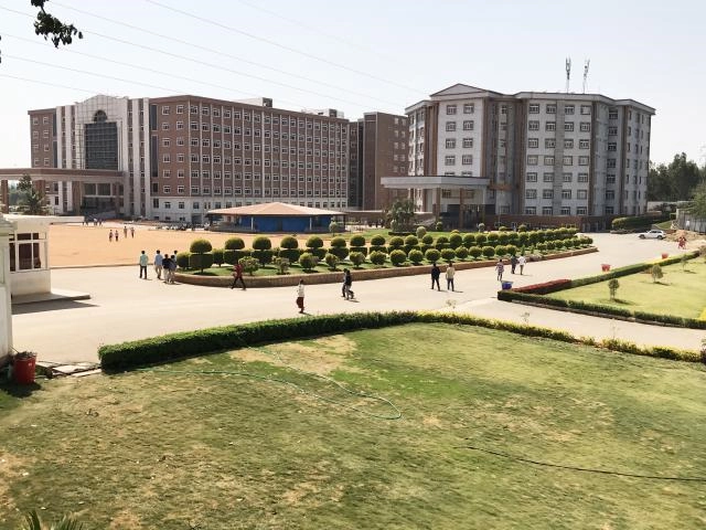 GITAM BSMS – Bengaluru School of Management Studies campus