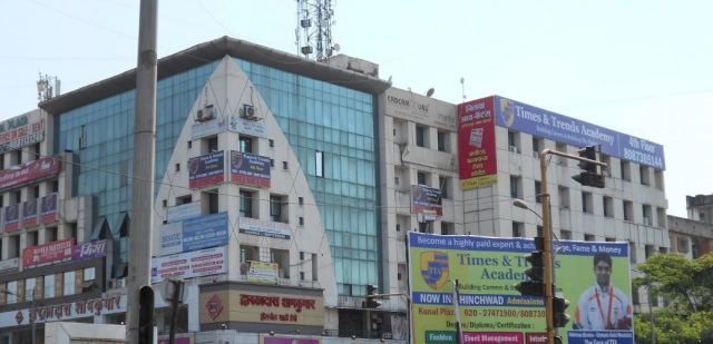Times and Trends Academy, Chinchwad campus