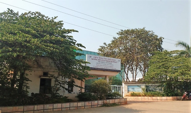 NIFT Bhubaneswar – National Institute of Fashion Technology campus