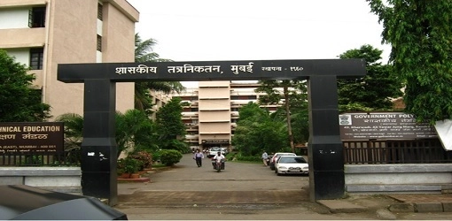 Government Polytechnic, Mumbai campus