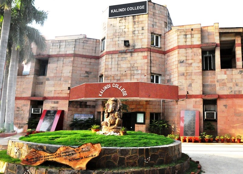Kalindi College campus