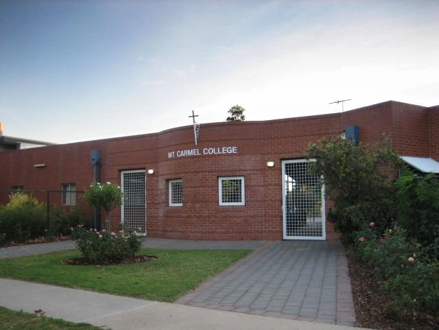 Mount Carmel College campus