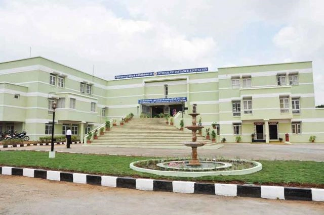 School of Distance Education, Bharathiar University campus