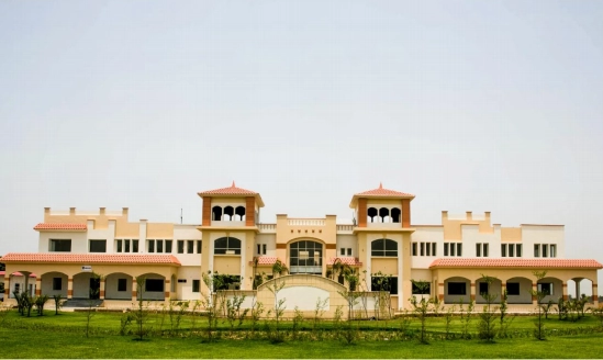 Bajaj College campus
