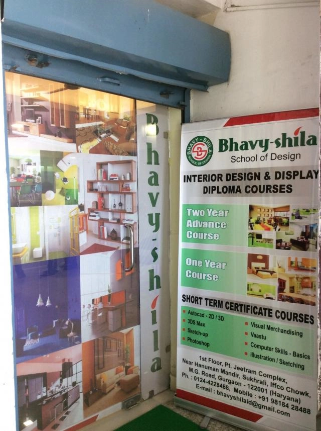 Bhavy Shila School of Design campus