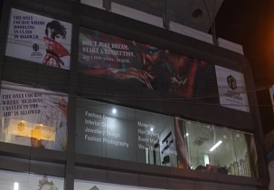 JD International Design School campus