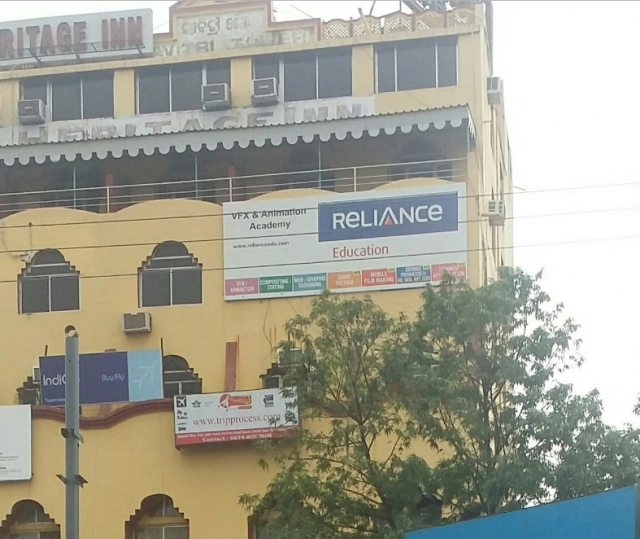 Reliance Education, Bhubaneswar campus