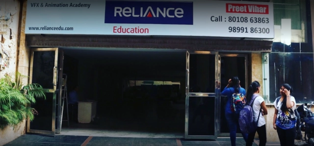 Reliance Education: VFX and Animation Academy campus