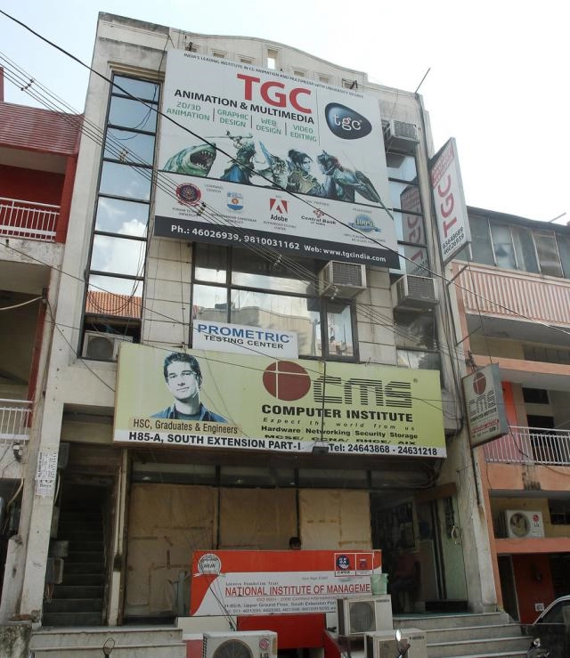 TGC Animation and Multimedia campus